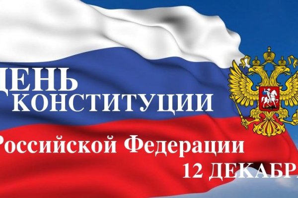 Ссылки на кракен com