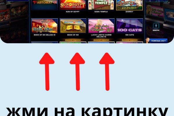 Замена hydra