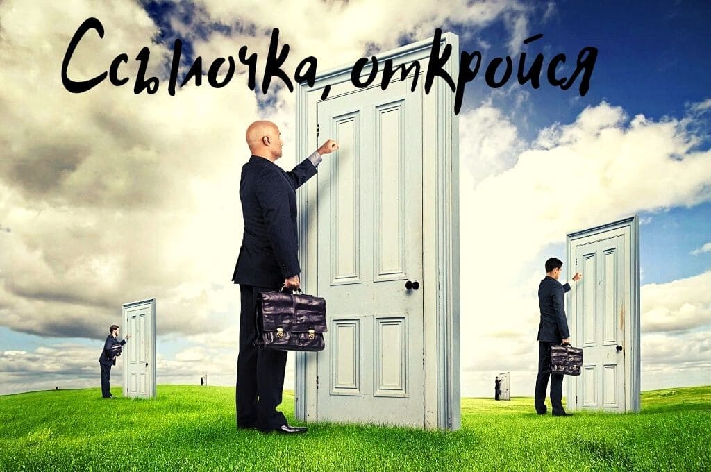 Кракен наркотики в оренбурге