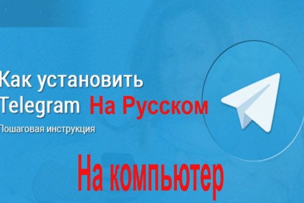 Сайты с наркотиками