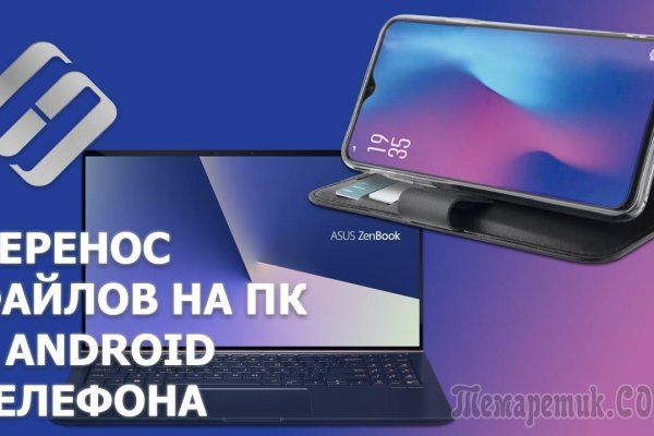 Ссылка на kraken at