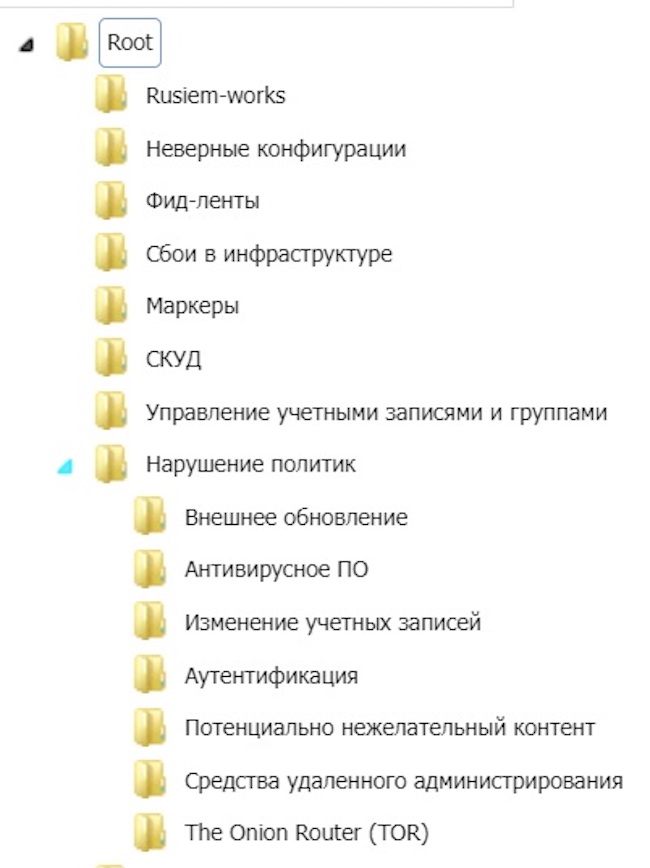 Kraken 2025 ссылка