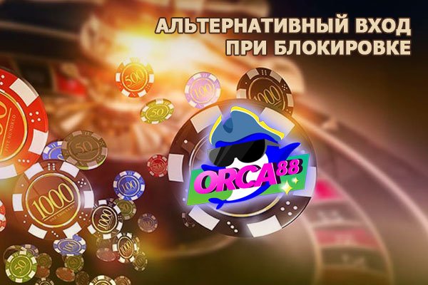 Кракен тор ссылка онлайн