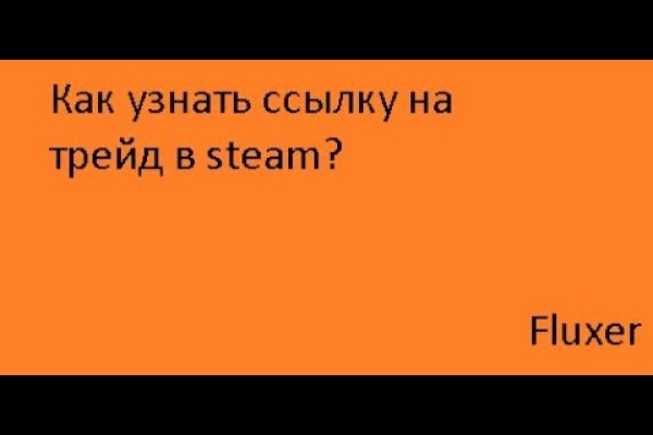 Кракен сайт вход официальный зеркало