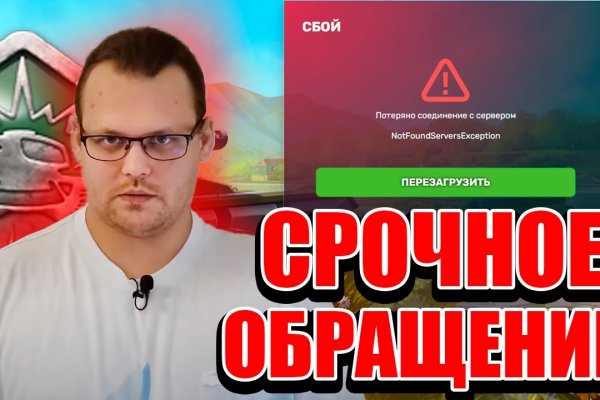 Кракен даркнет ссылка для тор