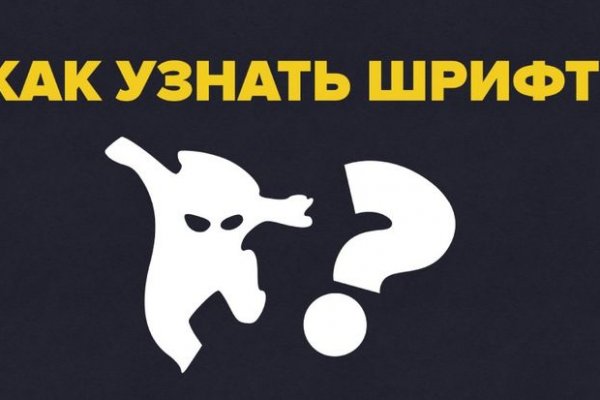 Кракен нарко шоп