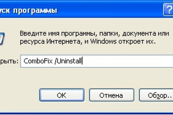 Кракен маркетплейс скачать